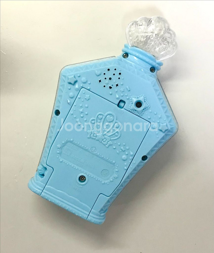 프리큐어 머메이드 아쿠아포트--1