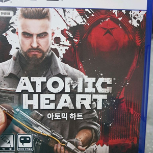 PS5 아토믹하트 새상품