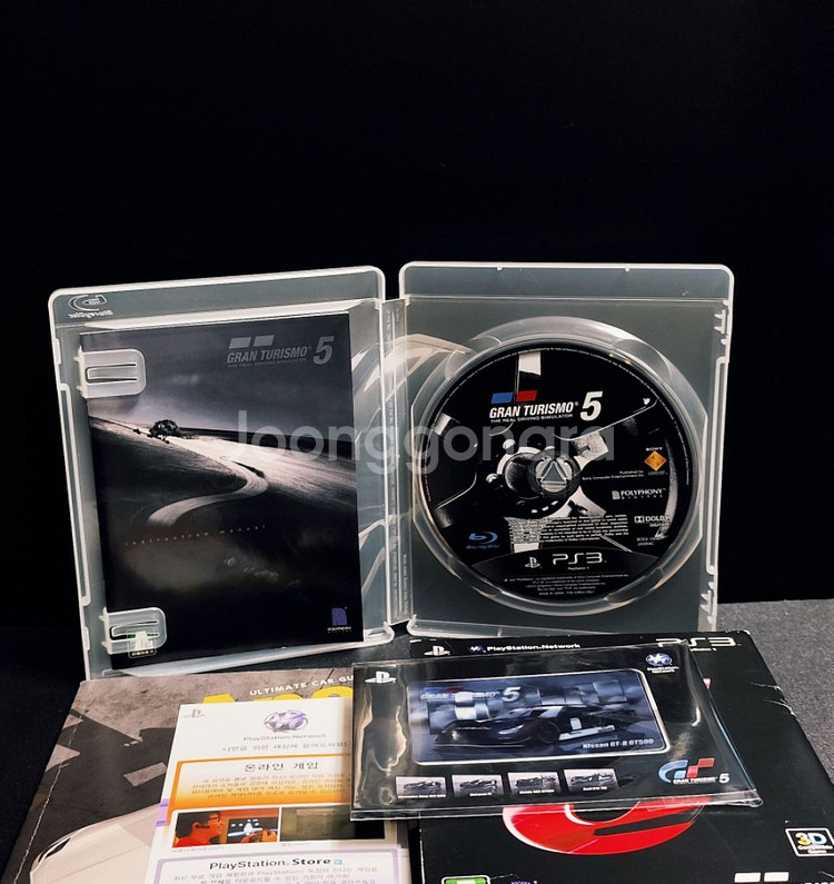 플스3,PS3: 그란투리스모5 초회한정판 세트--5