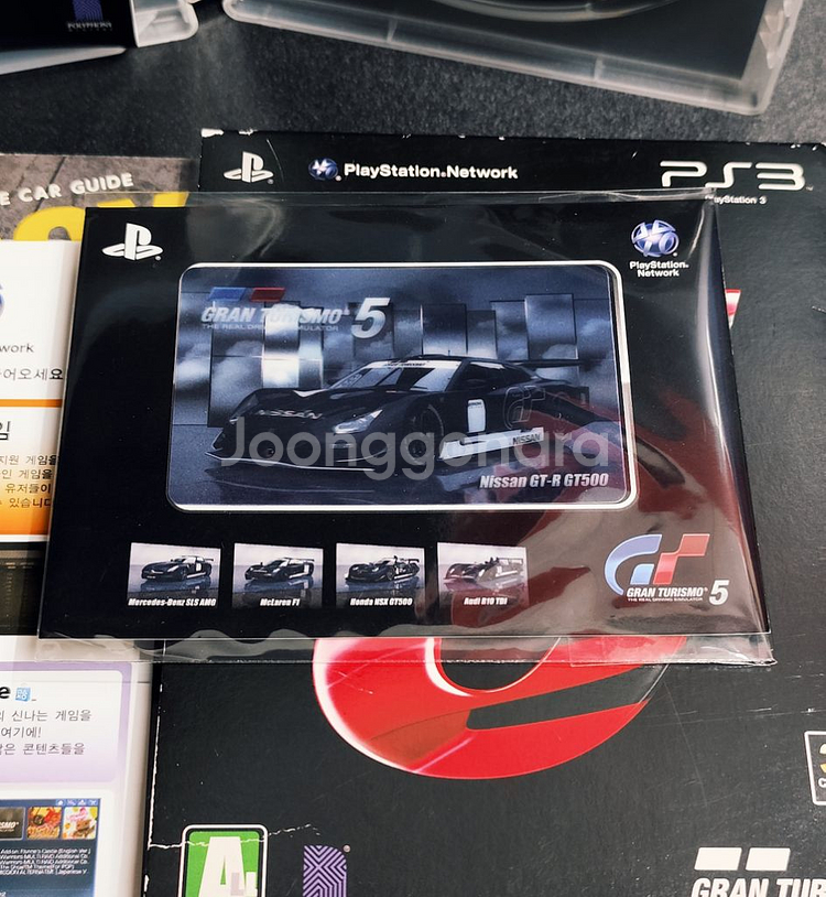 플스3,PS3: 그란투리스모5 초회한정판 세트--7