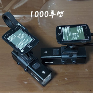 [빠른배송]속도계+라이트 XOSS플러스속도계