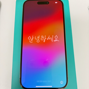 아이폰 15pro 256GB 내추럴티타늄