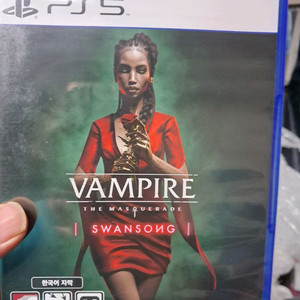 PS5 뱀파이어 스완송 새상품