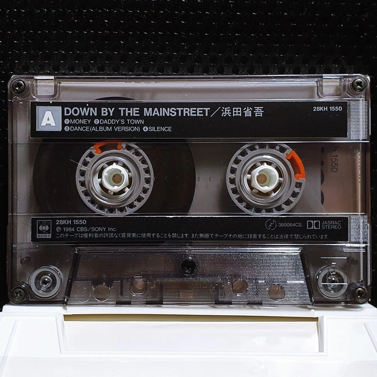 하마다 쇼고 Down By the Mainstreet 카세트 테이프 이미지