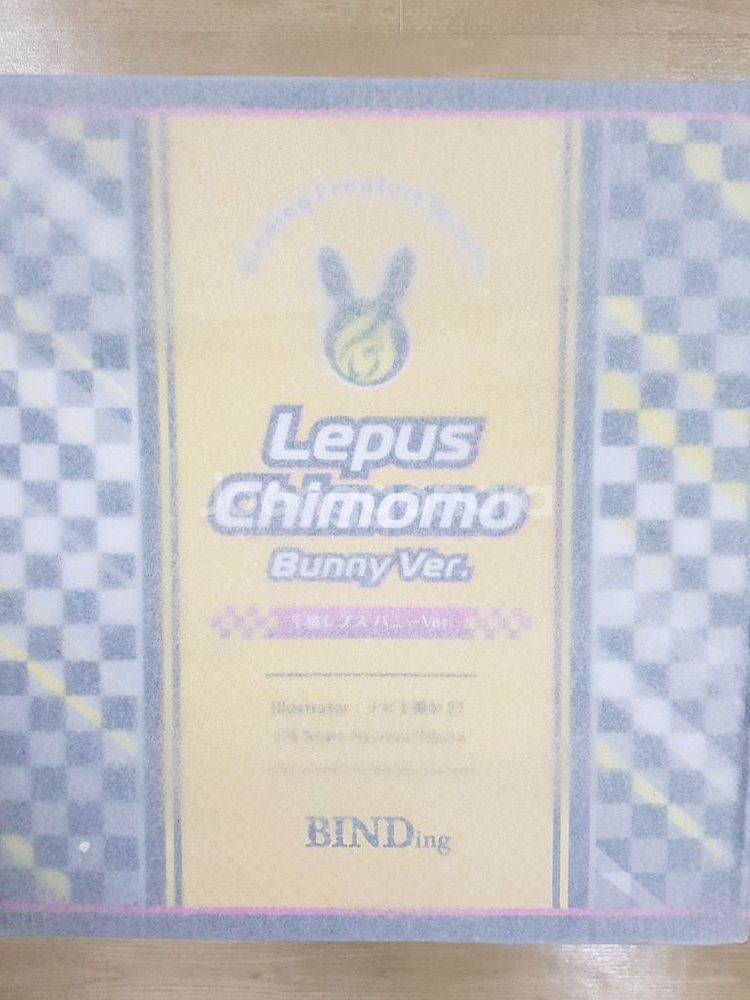 바인딩 네이티브 레푸스 치모모 피규어--1