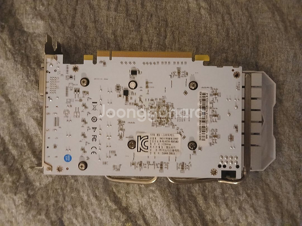 라데온 RX 580 8GB 화이트 그래픽카드 판매--1