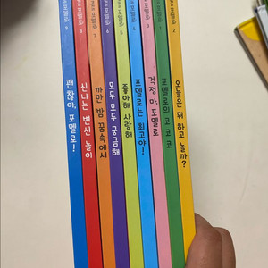 아기코끼리 포멜로