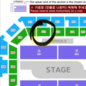 백예린 콘서트 10/26 지정석 2연석