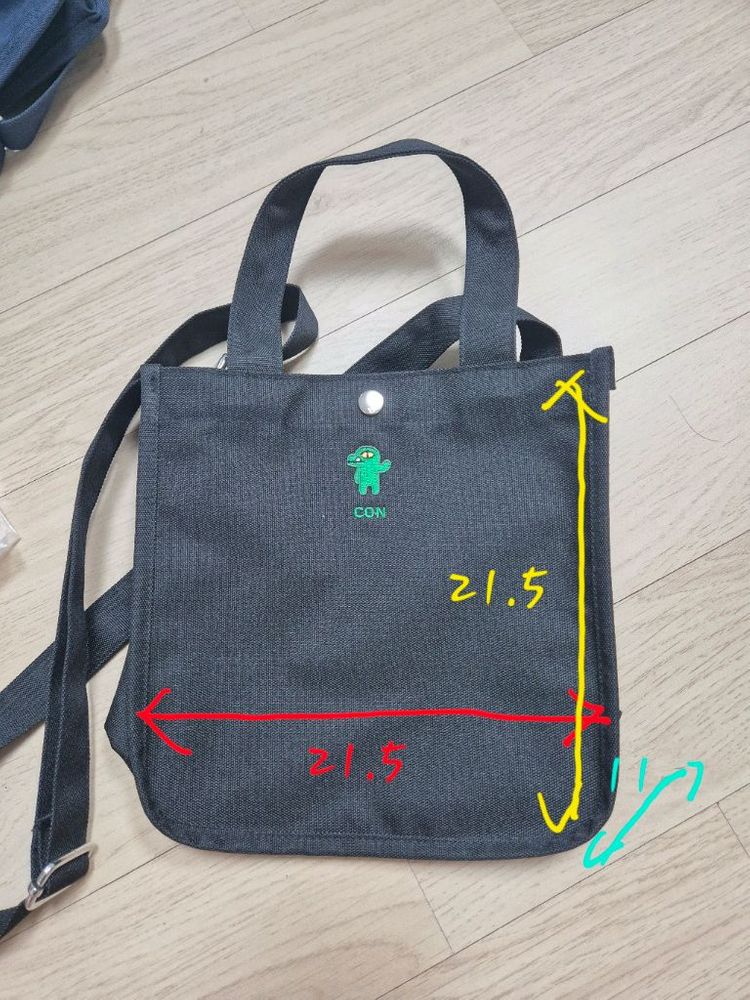 카카오프렌즈 미니 가방 이미지