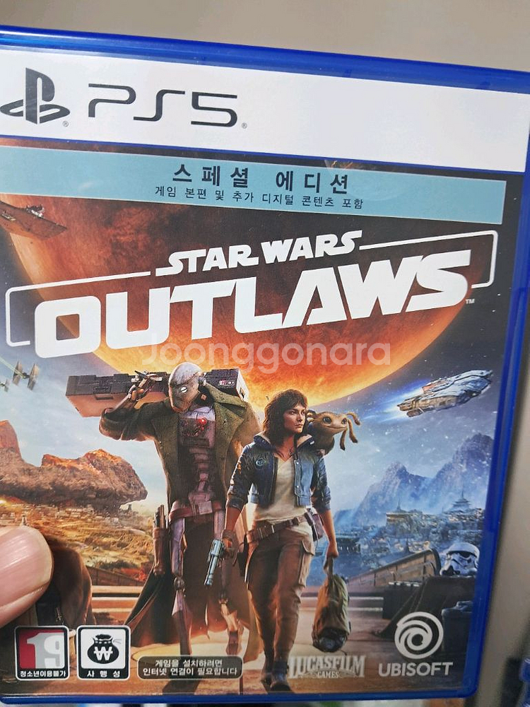 PS5 스타워즈 아웃로--0