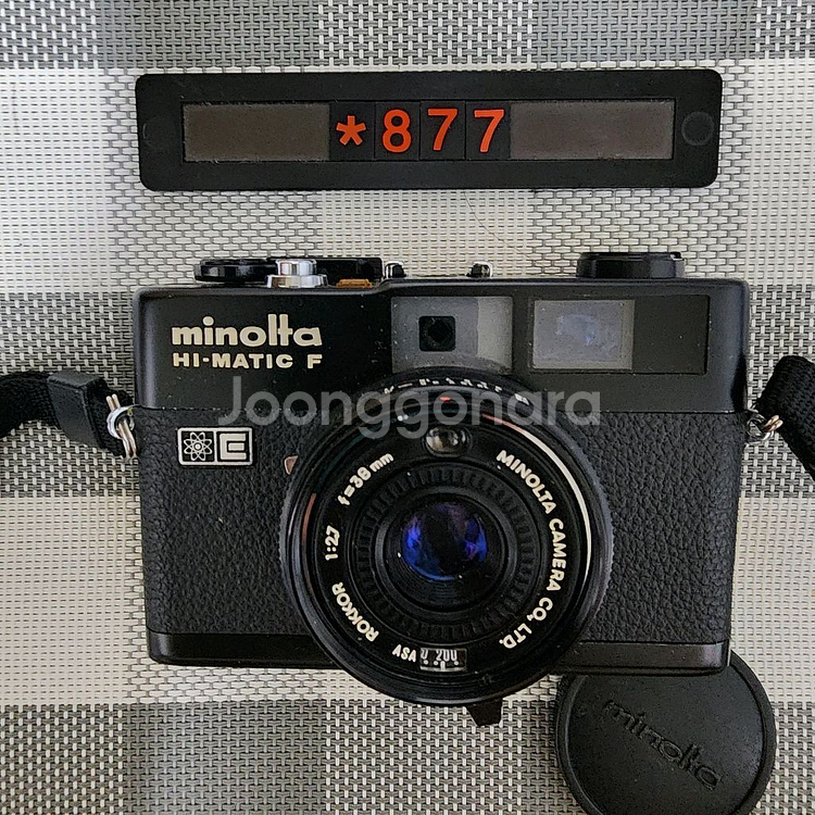 미놀타 하이매틱 F 필름카메라 블랙바디--0