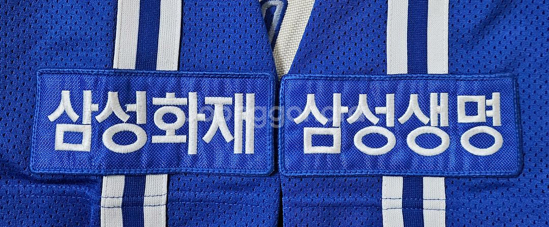 [90] 삼성라이온즈 왕조 원정 유니폼--2