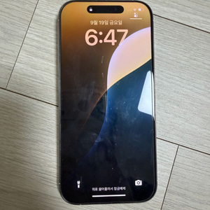 아이폰 16프로 128GB 화이트 자급제 팝니다.