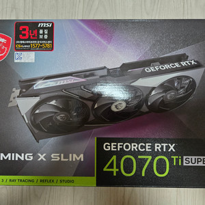 RTX 4070ti super