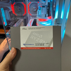 AMD Ryzen 9800X3D CPU