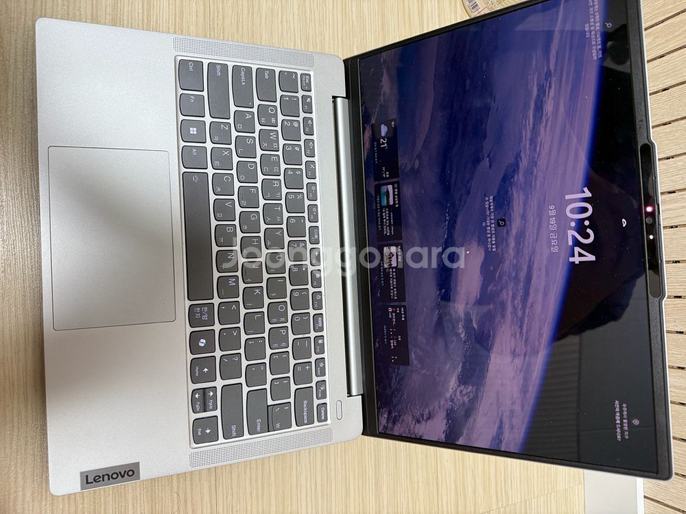 상태s노트북) 레노버 아이디어패드 슬림5 Slim5--0