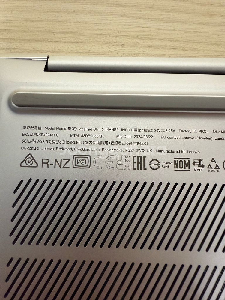 상태s노트북) 레노버 아이디어패드 슬림5 Slim5--4