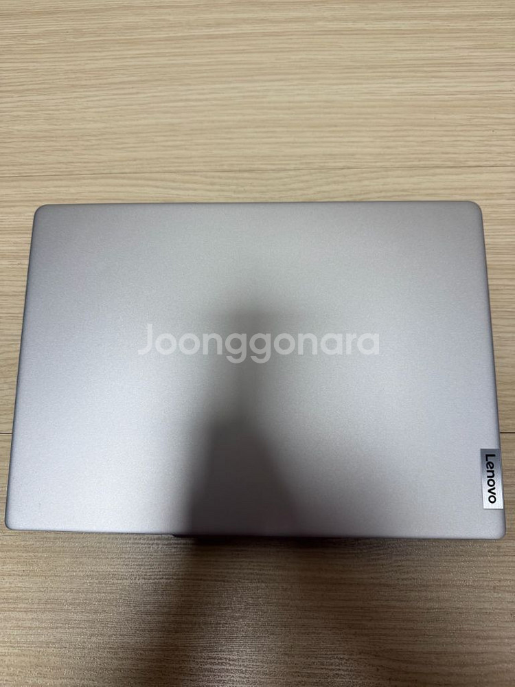 상태s노트북) 레노버 아이디어패드 슬림5 Slim5--1