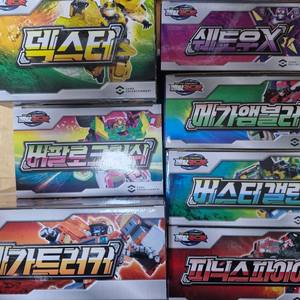 메탈카드봇 1기 제품들 풀박 판매