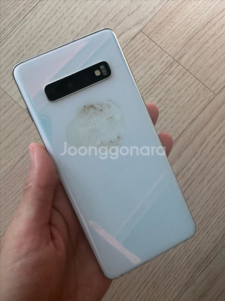 갤럭시 s10--3
