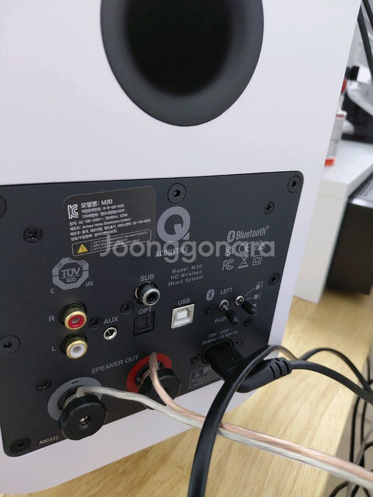 Q어쿠스틱 m20 액티브 스피커--1