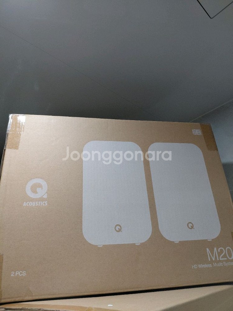 Q어쿠스틱 m20 액티브 스피커--3