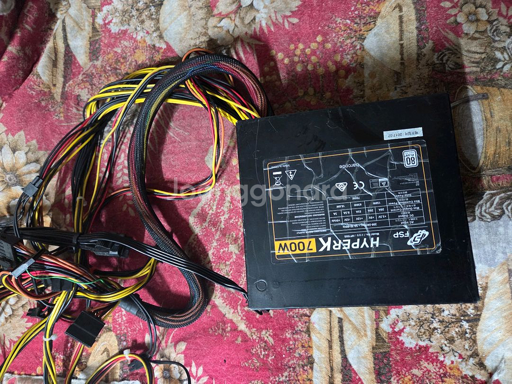 fsp hyperk 700w 파워서플라이--0