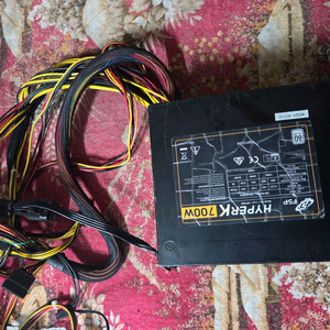 fsp hyperk 700w 파워서플라이