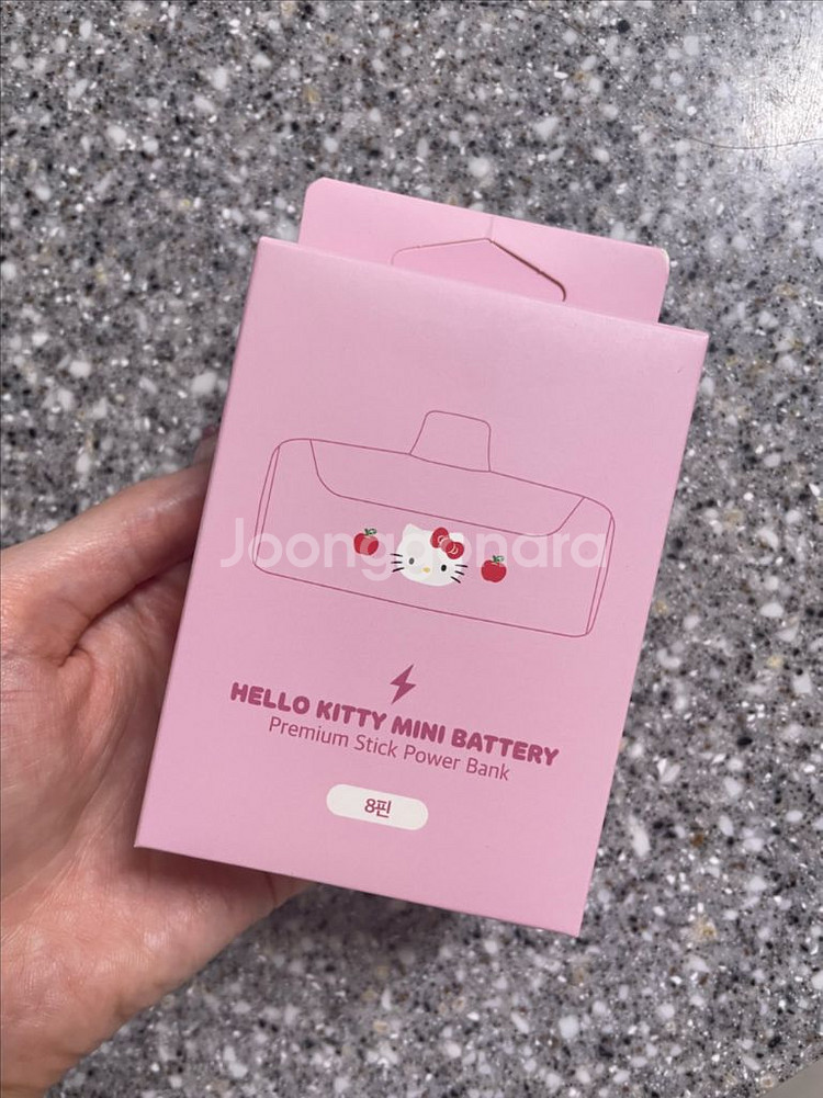 산리오 헬로키티 보조배터리 8핀 미개봉 새상품--1