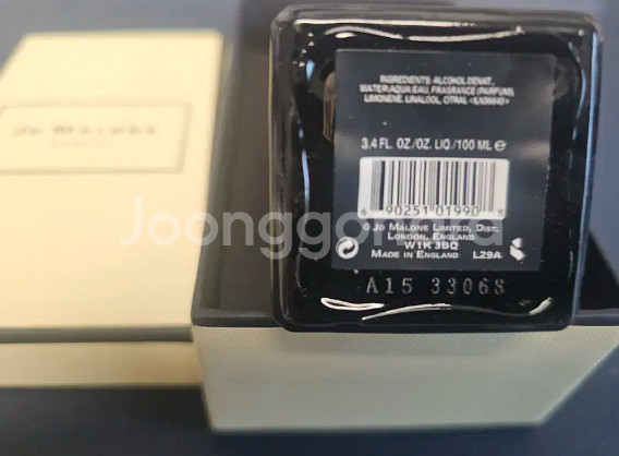 [새상품]조말론 우드 베르가못 코롱인텐스100ML--1
