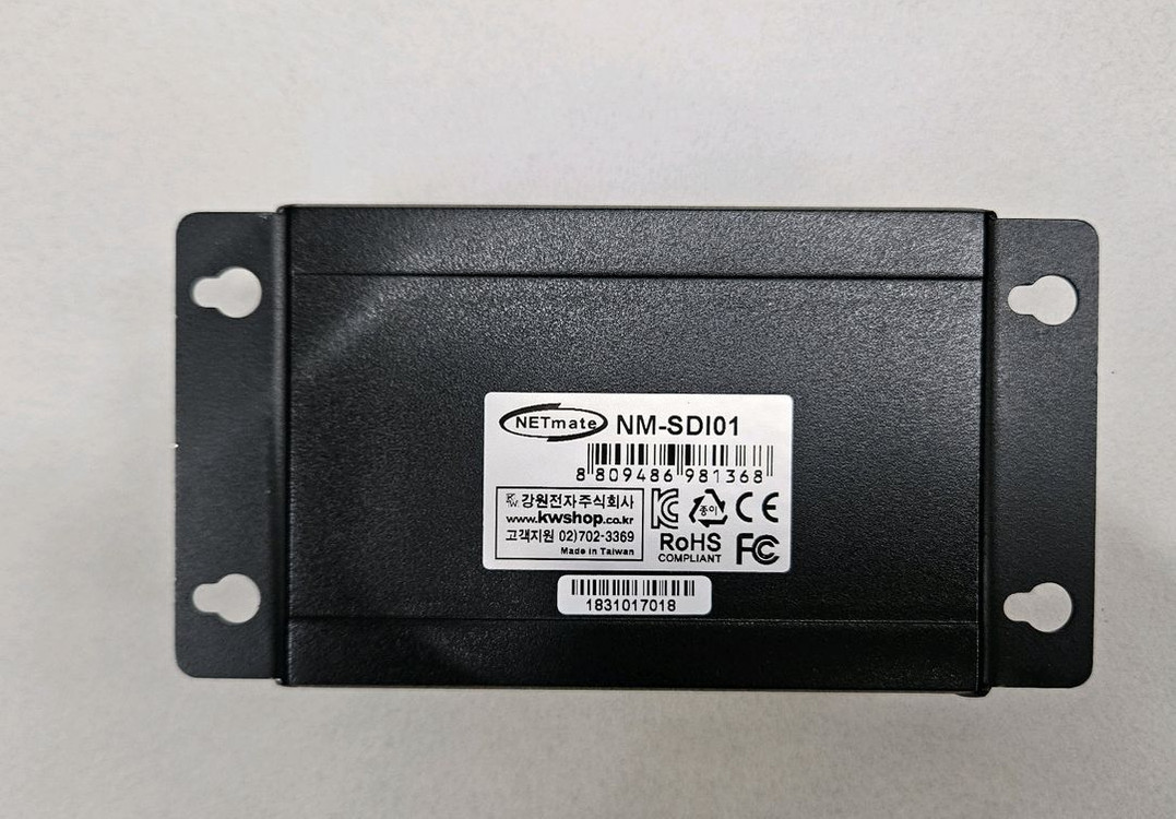 넷메이트 NETmate HDMI to HD-SDI 컨버--7