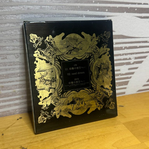 Revo Yuki Kajiura Dream Port