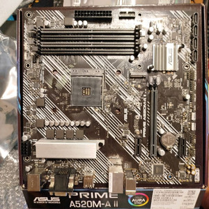 ASUS PRIME A520M-A II 개봉만한새제품