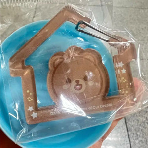 택배 접수용 페이지