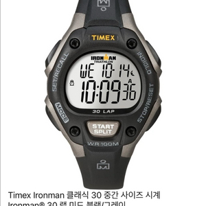 타이맥스 아이언맨 클래식 30