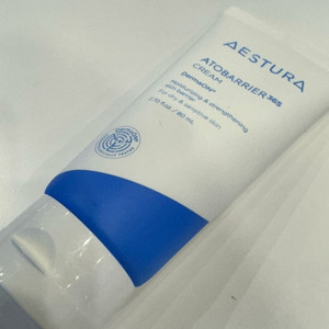 에스트라 아토베리어365 크림