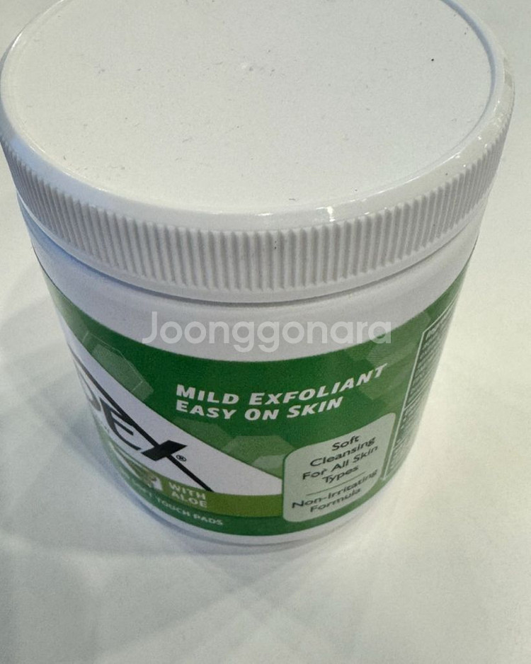 스트라이덱스 센시티브 패드 90매--1