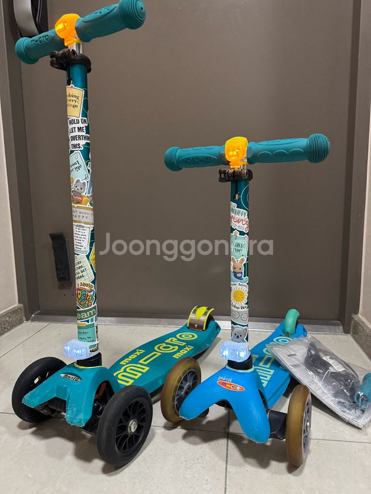 마이크로킥보드 맥시와 미니--0