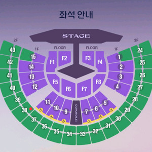 임영웅콘서트 서울(11월29일 토요일 5시)