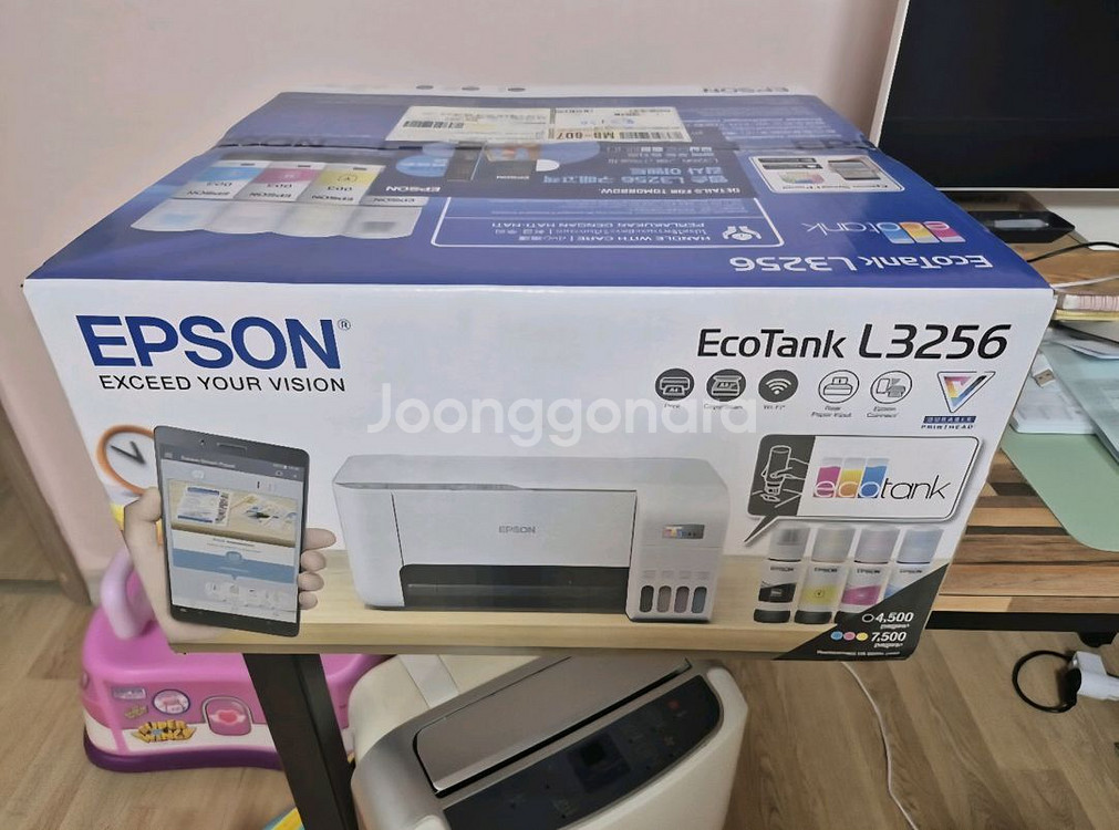 (미개봉) 엡손 L3256 무한잉크 에코뱅크 복합기--1