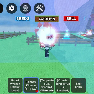 그로우 어 가든 키츠네 (레인보우1, 골든1)