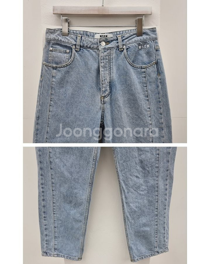 MSGM 엠에스지엠--2