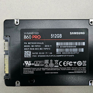 삼성 860 PRO 512GB SSD 상태최상