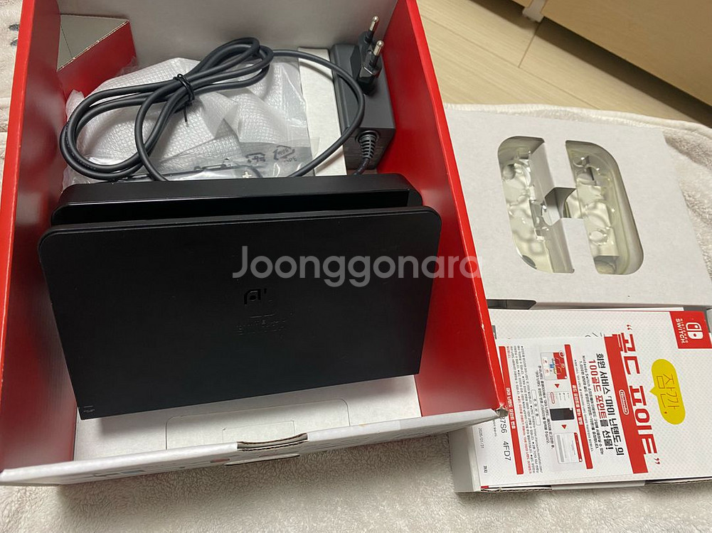 닌텐도 스위치 oled 박스포함--4