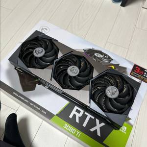 rtx 3080ti 슈프림