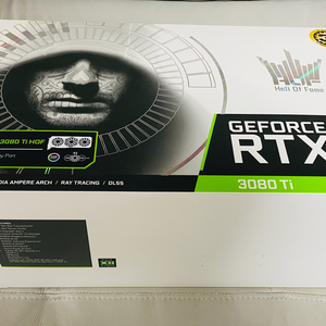 RTX 3080ti hof 호프