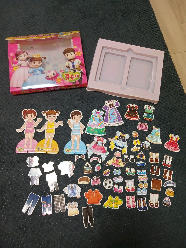 콩지래빗 슈퍼 아이스크림트럭 몽땅--7