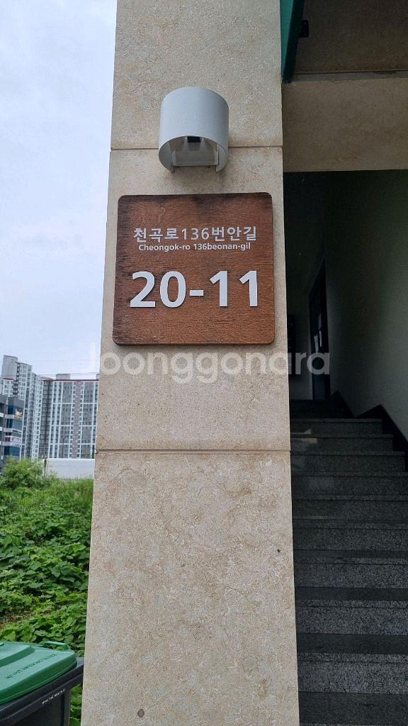 테이블 식탁+의자(6인)방석포함--1