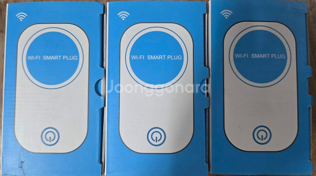 Wi-Fi 스마트 플러그 새상품 3개--0