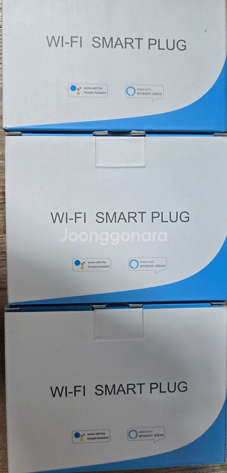 Wi-Fi 스마트 플러그 새상품 3개--1